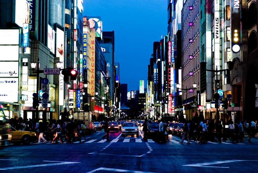 Токио и окрестности6.jpg