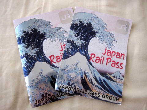 JAPAN RAIL PASS1.jpg