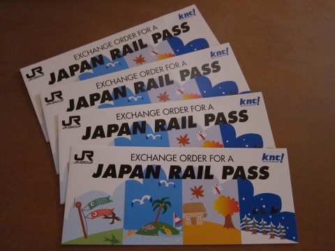 JAPAN RAIL PASS.jpg